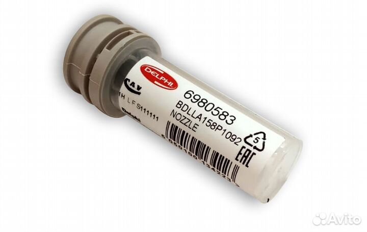 Распылитель bdlla158P1092 форсунки Denso 095000-53