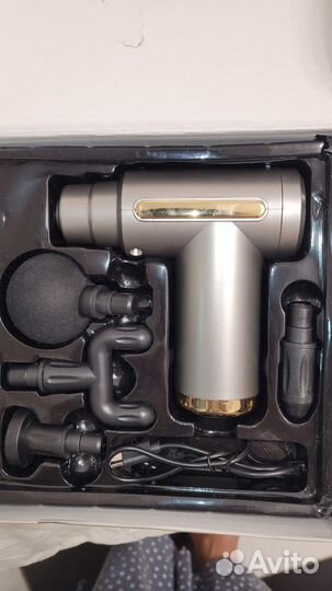 Массажный пистолет