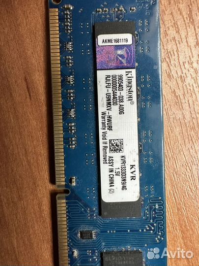 Оперативная память ddr3 4 gb kingston