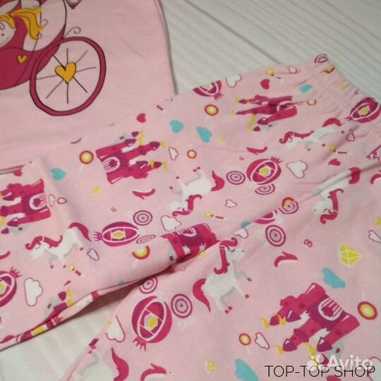 Новая пижама