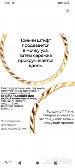 Серьги серебро позолоченное новые