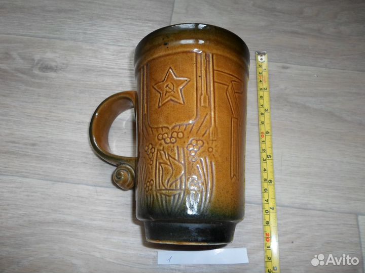 Пивной бокал 