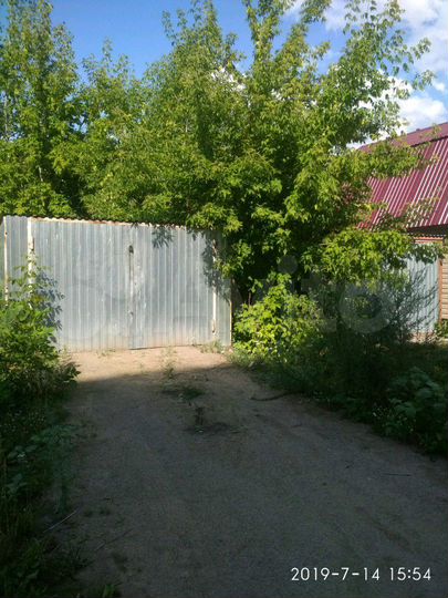 Гараж, 20 м²