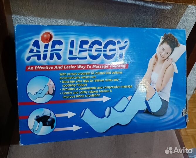 Массажер вакумный