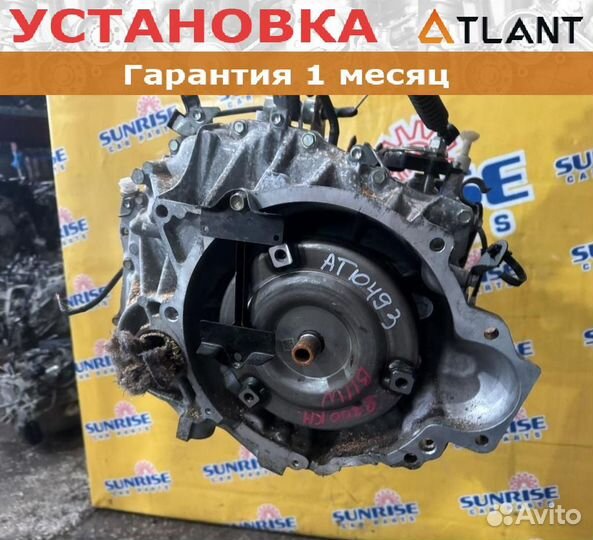 АКПП mitsubishi EK wagon