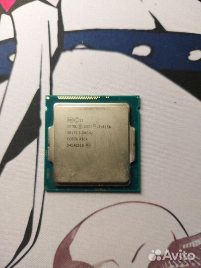 Intel core i3 4150 3.5 GHz