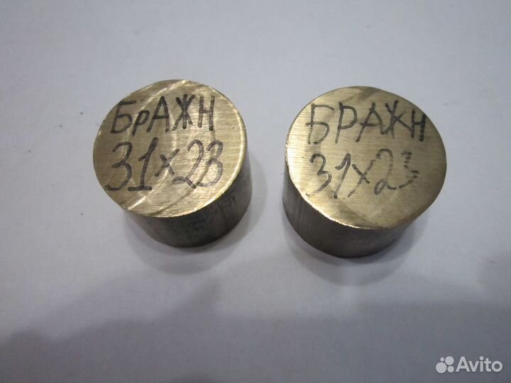 Заготовки(полотна) для ножей и резцов