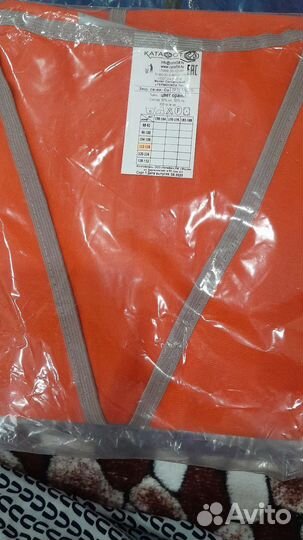 Рабочая спецодежда