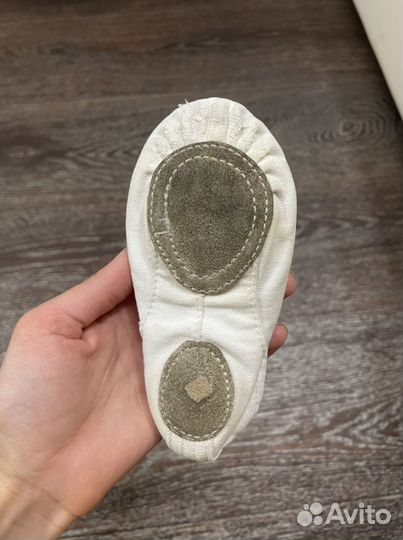 Балетки для танцев