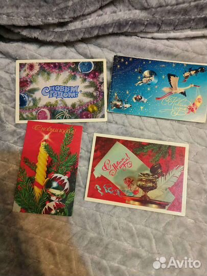 Советские открытки