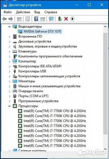 Игровой компьютер оригинал intel i7 7700k