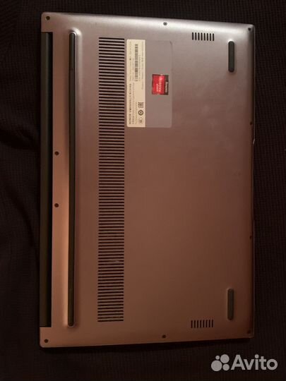 Honor magicbook 14 ryzen 5