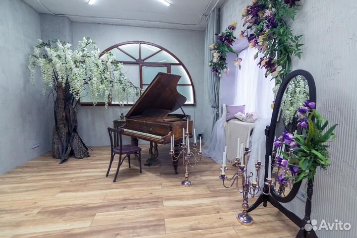 Фотостудия