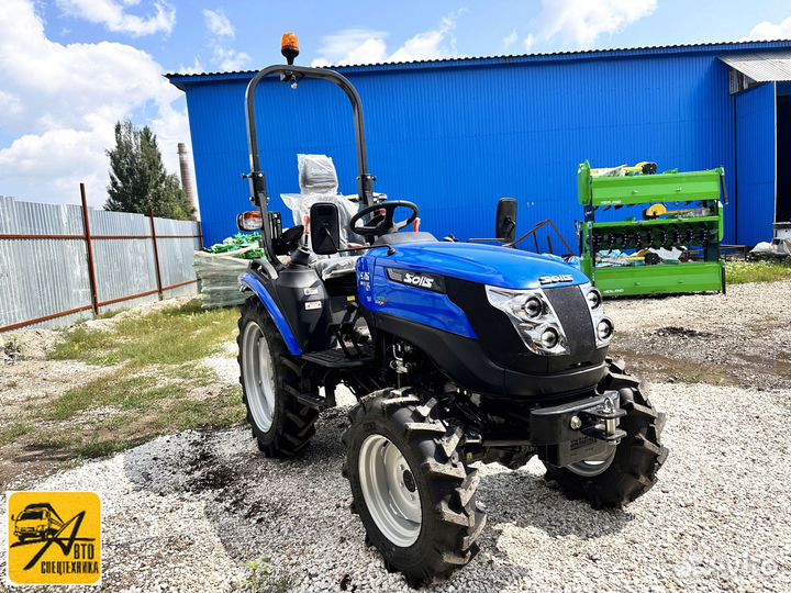 Мини-трактор SOLIS 26 SHUTTLE XL, 2023
