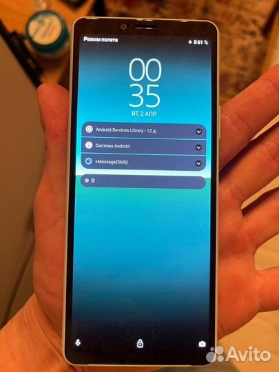 Sony Xperia 1, 6/64 ГБ