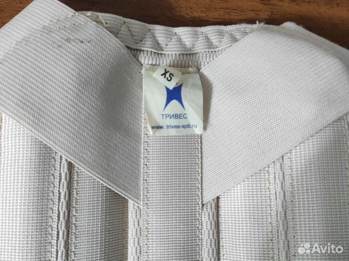 Корректор осанки для спины ортопедический