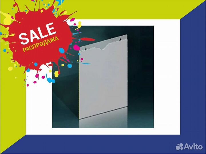 Информационный карман