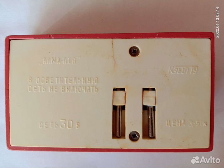 Абонентский громкоговоритель СССР