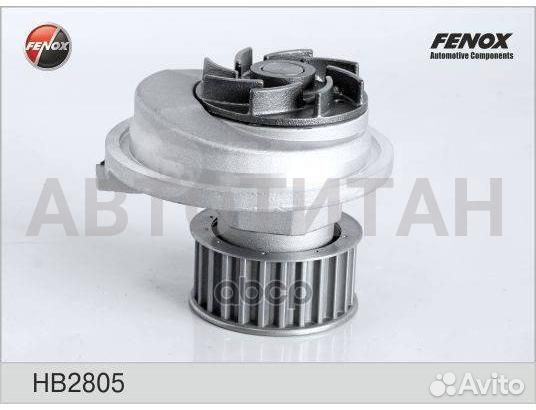 Насос водяной Opel Astra, Omega, Vectra 1.8i-2.2i