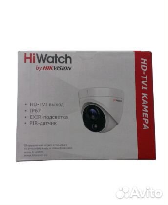 Видеокамера HiWatch DS-T213 (2.8 mm) HD-TVI