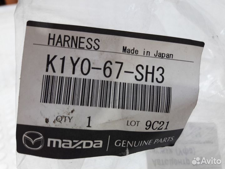 Провод датчика поворотника Mazda Cx-5 2011