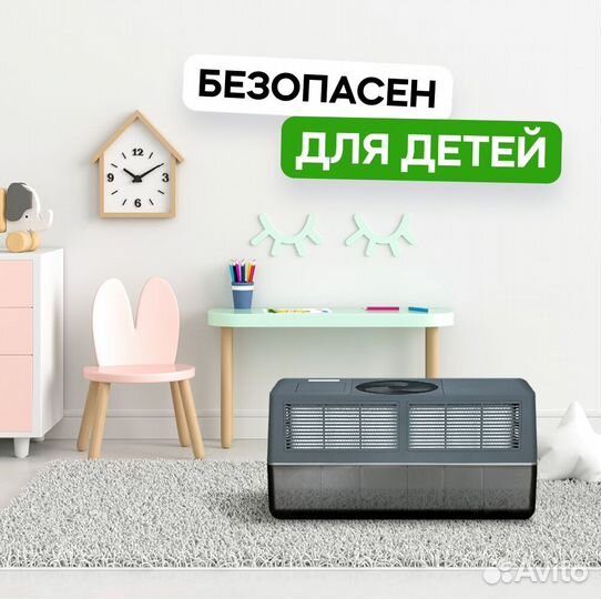 Увлажнитель-мойка воздуха для офиса Чёрный