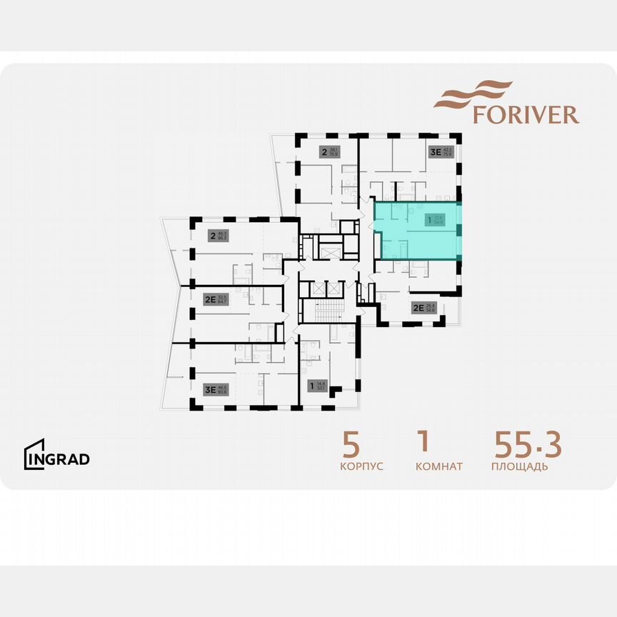 1-к. квартира, 55,3 м², 9/19 эт.