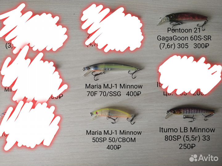 Набор воблеров бу