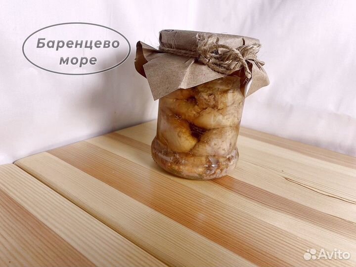 Печень трески в банке цена с доставкой