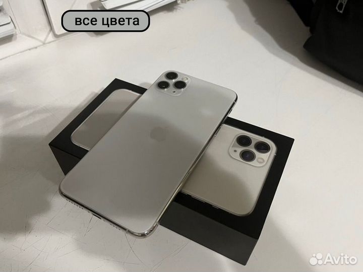 iPhone 11 Pro Max, 64 ГБ
