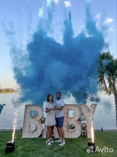 Дневной салют для Гендер-пати