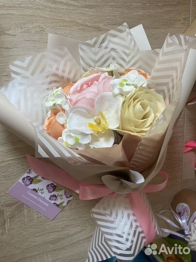 Букет на 1 сентября