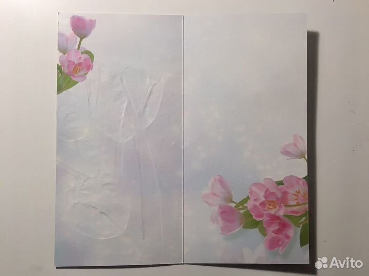 Открытки 8 Марта / Доставка