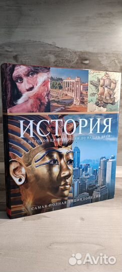 История Дорлинг Киндерсли DK