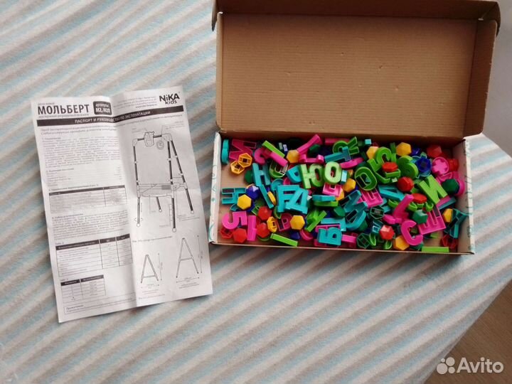 Мольберт для рисования детский