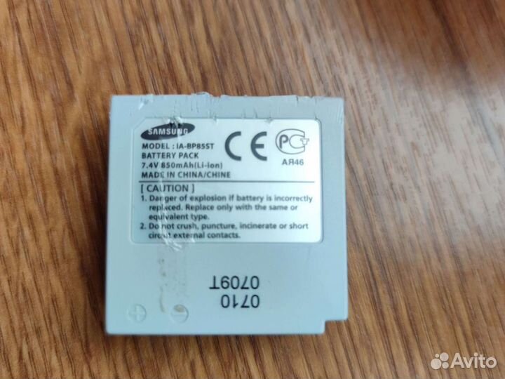 Цифровая видеокамера samsung