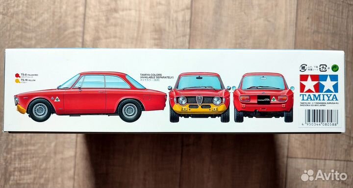 1/24 Alfa Romeo Giulia Sprint GTA (Tamiya)