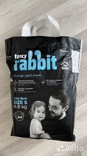 Подгузники Fancy rabbit S 4-8кг