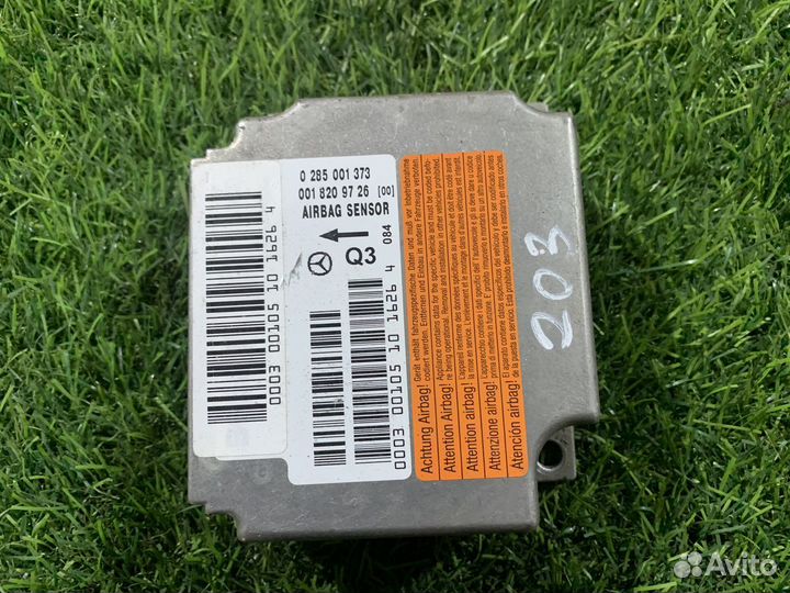 Блок управления AirBag Mercedes-Benz W203