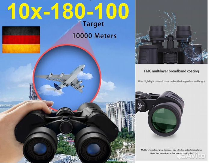 Бинокль с большим увеличением 10-180х100 Zoom max