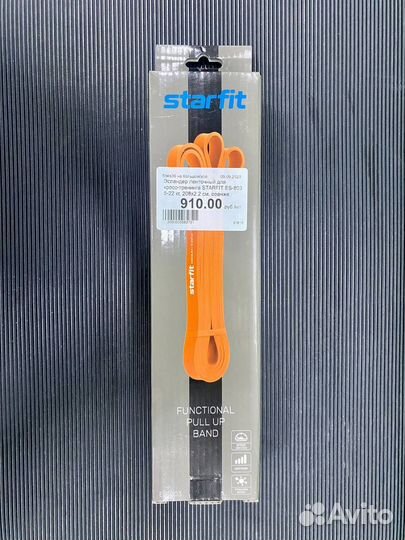 Эспандер ленточный для кросс-тренинга starfit