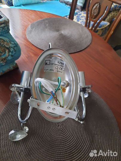 Бра настенное