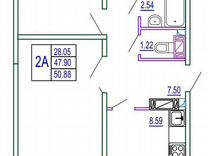 2-к. квартира, 50,9 м², 6/14 эт.