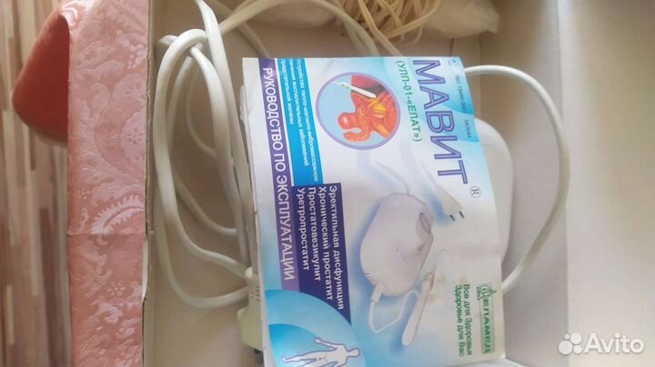 Эпилятор лазерный