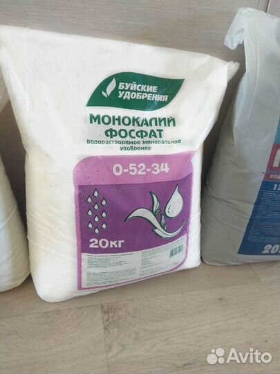 Монокалийфосфат P2O5-52 K2O-34