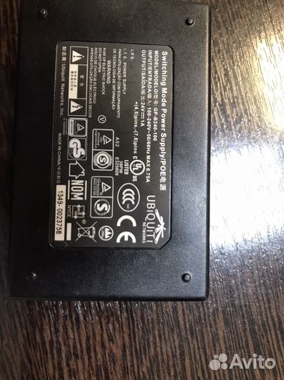 Блок питания GP-B240-100