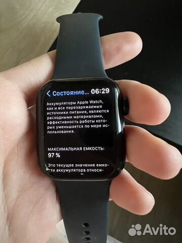 Apple Watch Series 7 45 mm оригинал