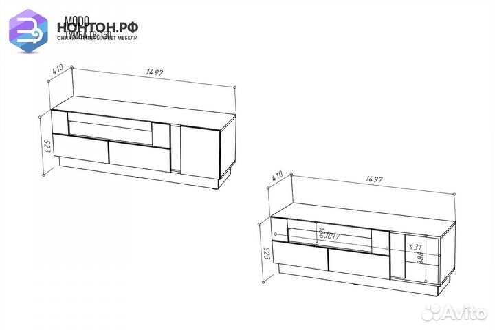 Тумба под тв modo артизан / черный матовый