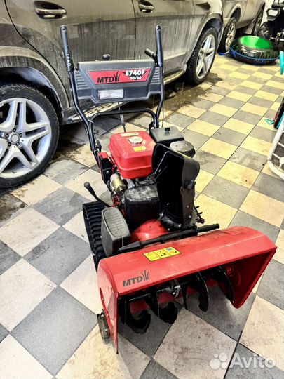 Снегоуборщик гусеничный