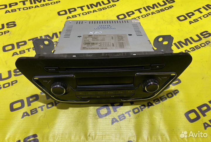 Штатная магнитола lifan X50